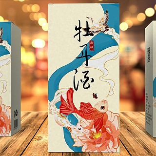 白酒(jiǔ)包裝(zhuāng)禮品盒(hé)