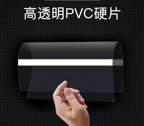 pet/pvc