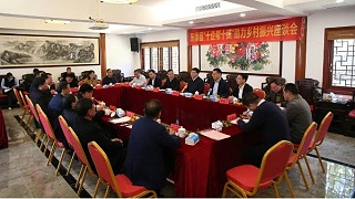 萬利科技随(suí)東源縣“十企(qǐ)幫十鎮”示(shì)範(fàn)行動精準(zhǔn)對口幫扶(fú)