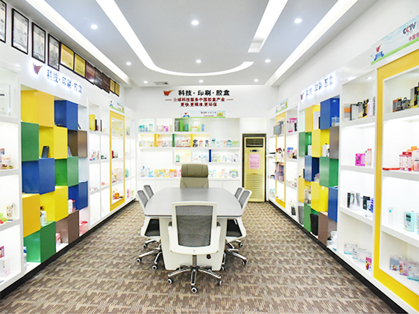 萬利(lì)-樣品(pǐn)展示廳