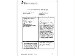 萬利(lì)-迪士尼認證(zhèng)fama證(zhèng)書