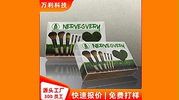 關(guān)于化妝(zhuāng)品包裝盒名宿詳解問(wèn)題
