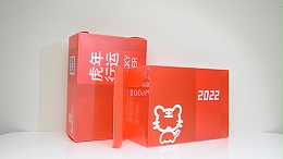 大相(xiàng)徑庭的(de)化妝品(pǐn)包裝(zhuāng)-各國造就不同文化的化(huà)妝品(pǐn)包(bāo)裝盒