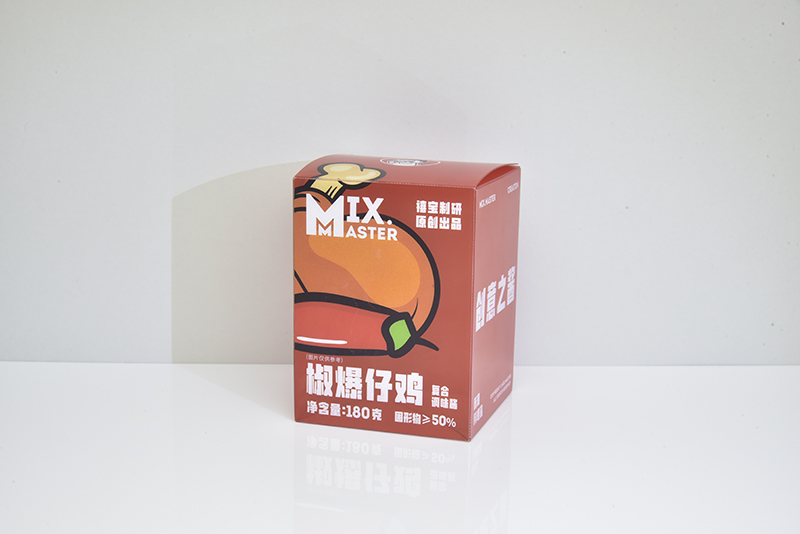 食(shí)品包(bāo)裝盒(hé)