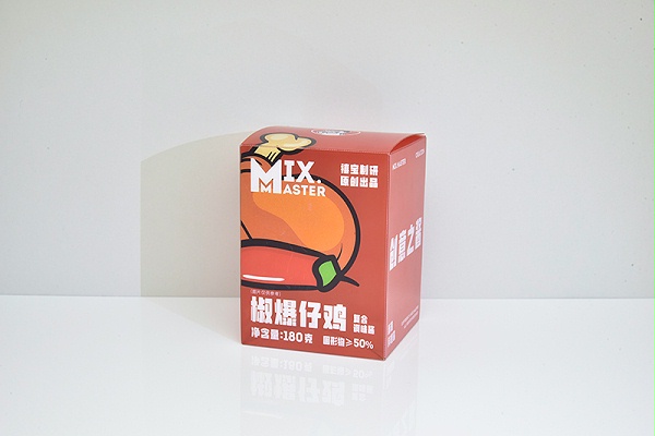 食品包裝(zhuāng)盒