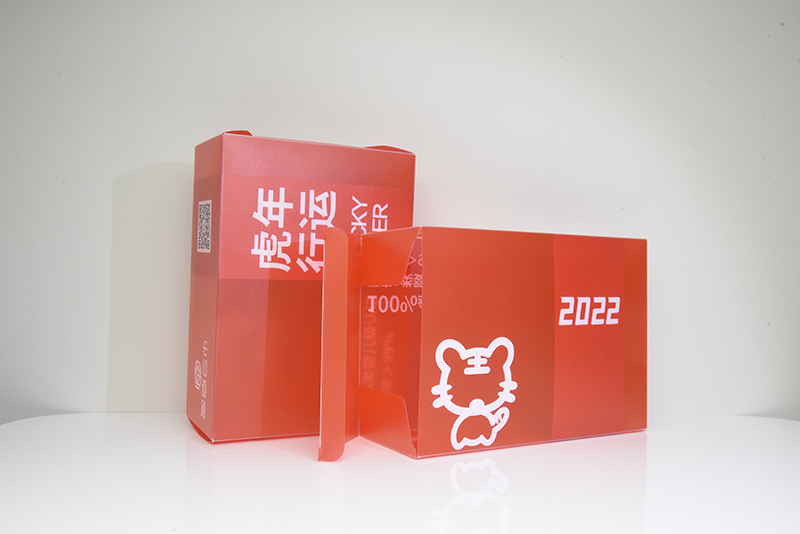 化妝(zhuāng)品包裝(zhuāng)盒
