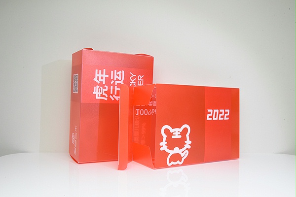 化妝品(pǐn)包裝(zhuāng)盒