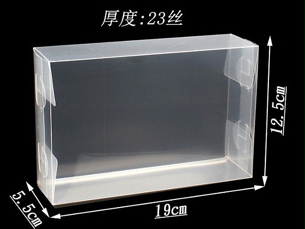 茶(chá)葉透明(míng)膠盒