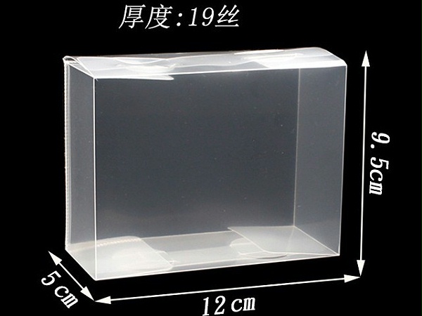 茶(chá)葉透明(míng)膠盒