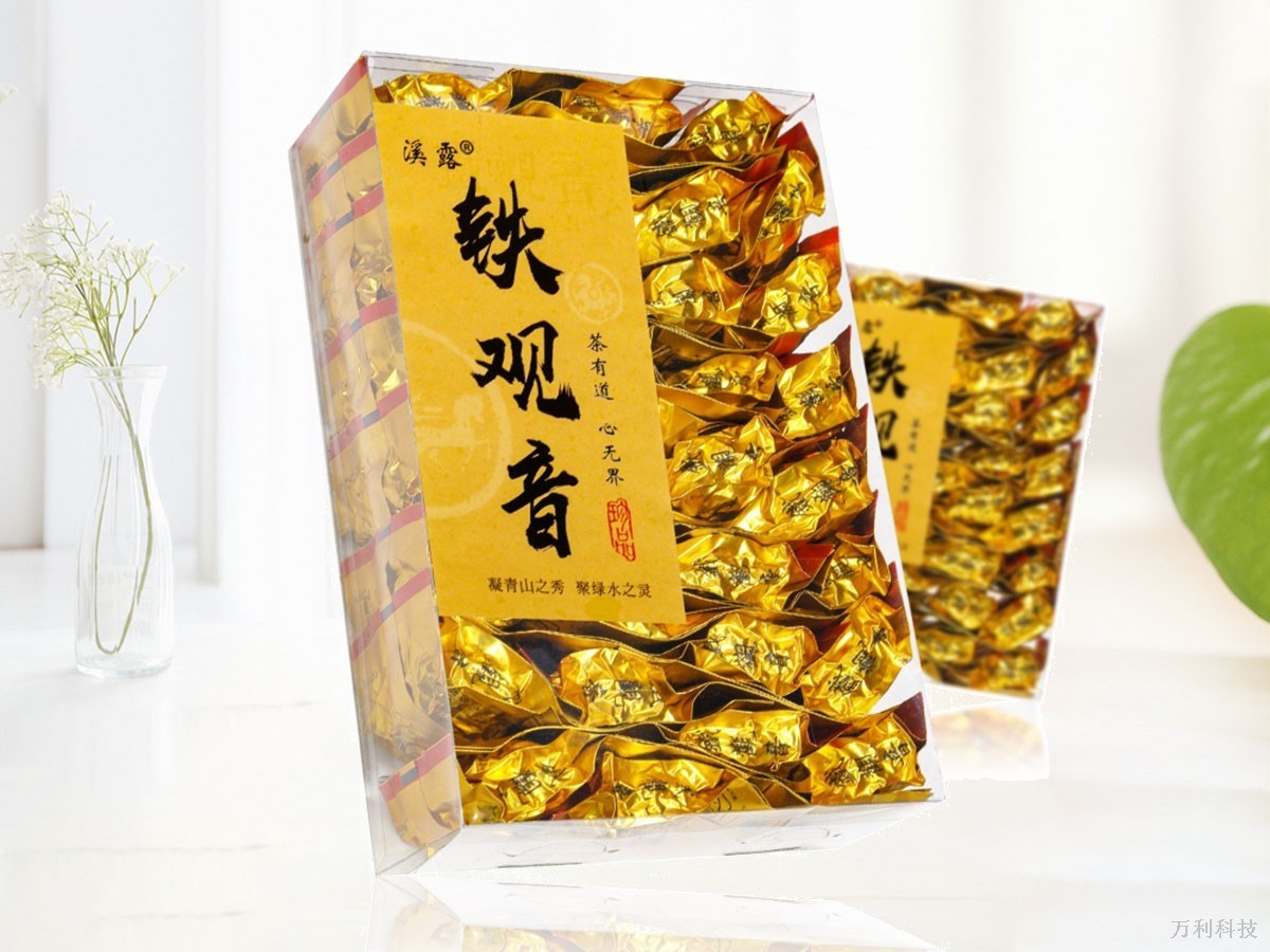 茶葉透明(míng)膠盒
