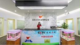 塑料透(tòu)明(míng)盒生(shēng)産廠(chǎng)家聯系電話是多(duō)少(shǎo)？
