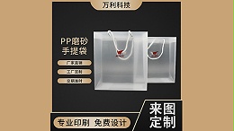 食(shí)品包(bāo)裝盒(hé)的客(kè)戶心(xīn)理(lǐ)如何參(cān)透?