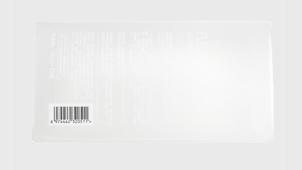 食品包裝盒(hé)綠(lǜ)色(sè)低碳模式(shì)像原始(shǐ)森林一樣珍貴
