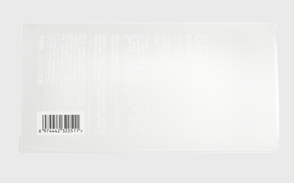 食品(pǐn)包(bāo)裝盒(hé)