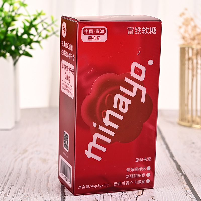 pp透(tòu)明膠盒包(bāo)裝盒