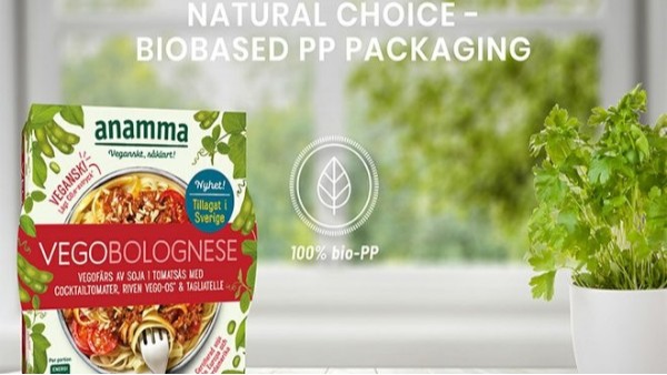 “100% “環保(bǎo)可降(jiàng)解pp、pet塑料包裝是什麽樣的