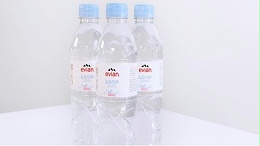 依(yī)雲推出“100% pet包裝”原型(xíng)