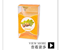 pp包裝(zhuāng)盒
