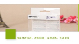 産品(pǐn)包裝盒(hé)印(yìn)刷制(zhì)作工序有哪(nǎ)些(xiē)？如何制(zhì)作出精美的産品包裝(zhuāng)盒？