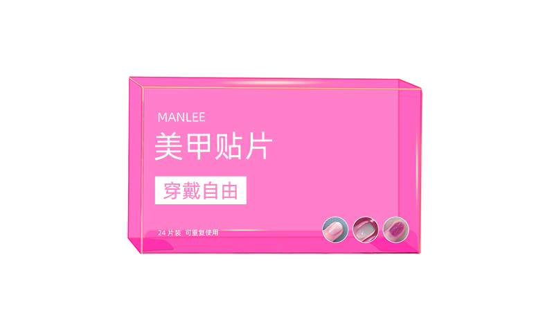 化妝品包(bāo)裝盒(hé)