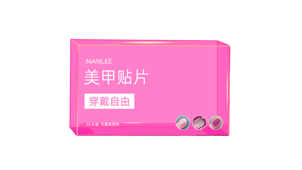 化妝品包(bāo)裝盒中圖(tú)形、文字與(yǔ)空(kōng)間的留(liú)白作用