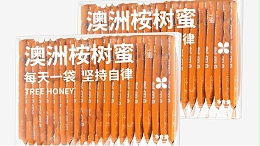 定(dìng)制pet透(tòu)明包裝盒(hé)怎麽(me)選靠(kào)譜廠家
