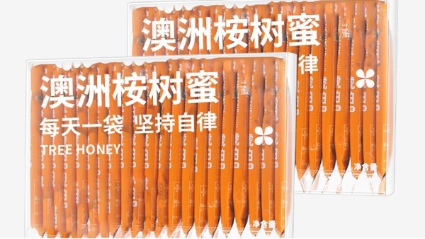 深圳(zhèn)包裝盒設計注(zhù)意事(shì)項(xiàng)有哪些(xiē)？禮品(pǐn)盒(hé)包裝設(shè)計要注意什麽(me)？