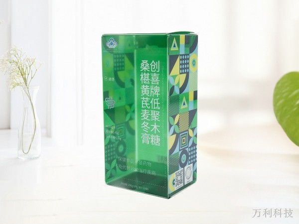 保健(jiàn)品(pǐn)膠盒定制