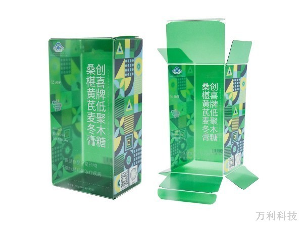 保健品(pǐn)膠(jiāo)盒定(dìng)制
