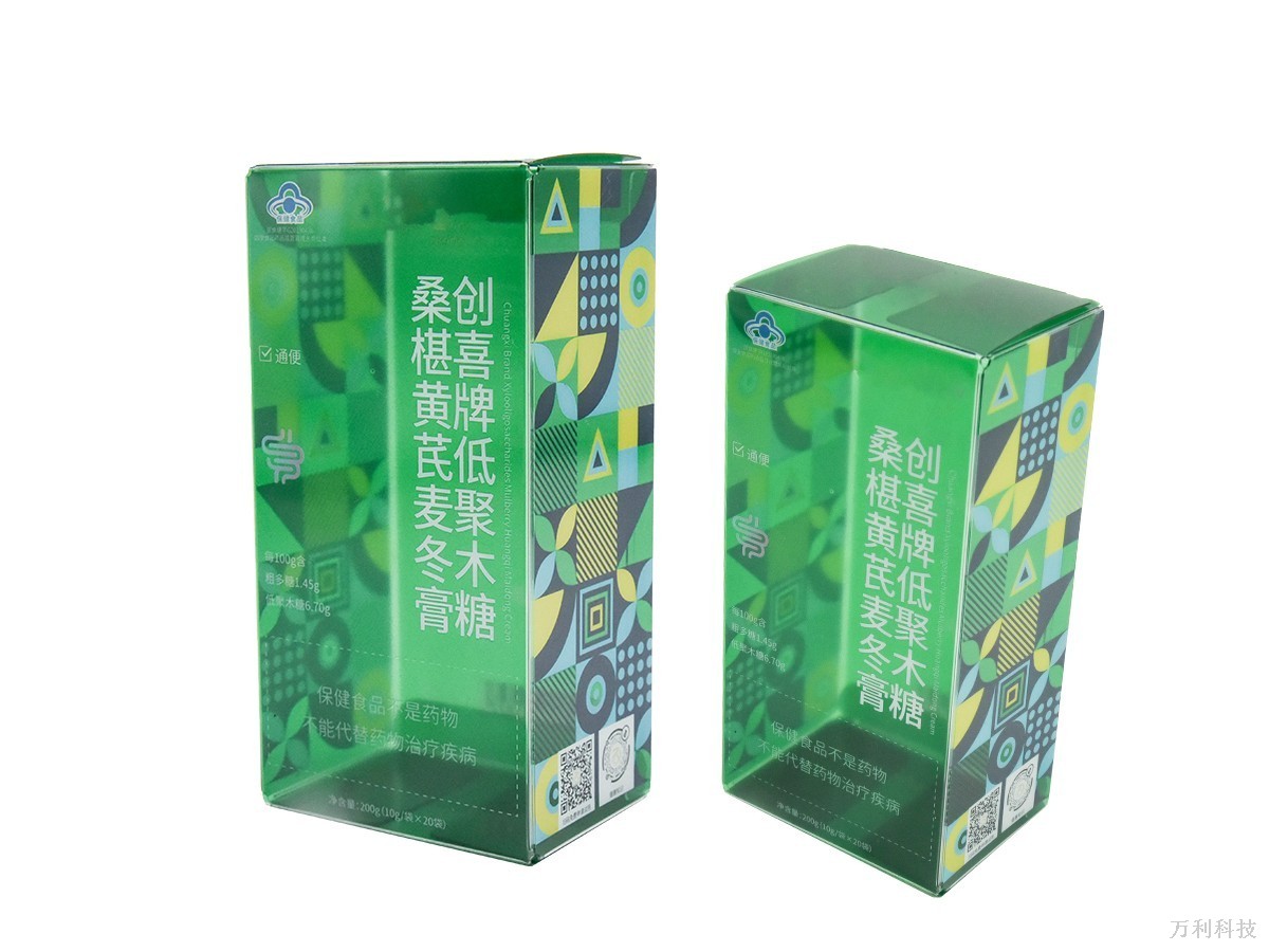 保健(jiàn)品膠(jiāo)盒定制