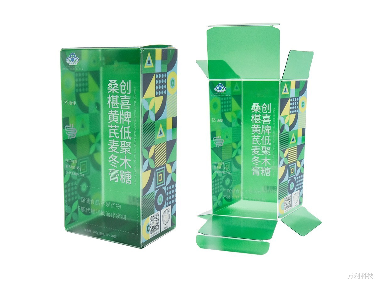 保健(jiàn)品膠(jiāo)盒(hé)定制